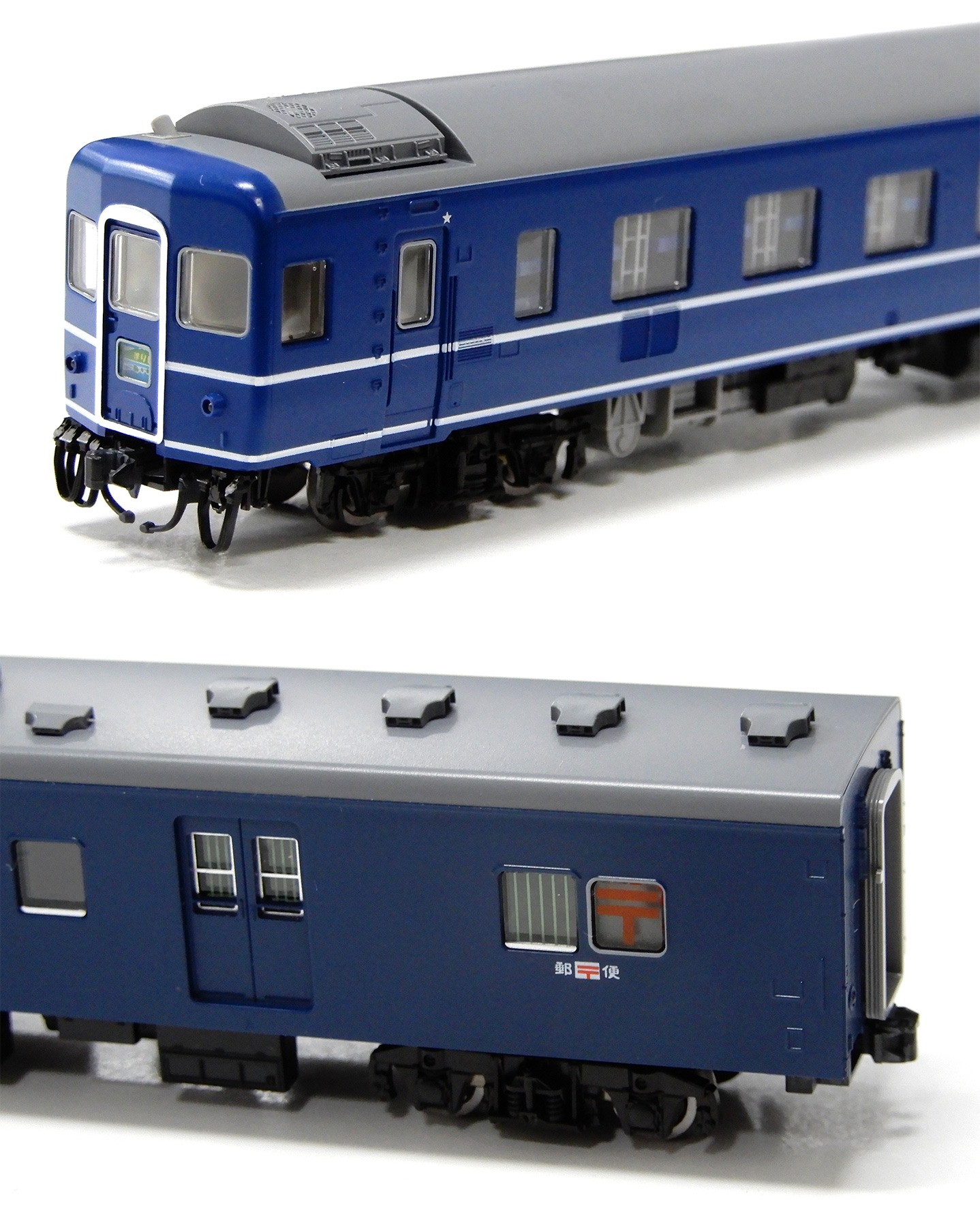 公式]鉄道模型(98542+98543国鉄 14-500系客車(まりも)基本+増結 10両