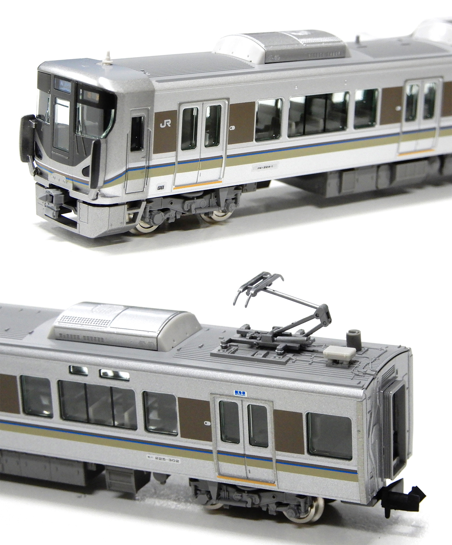 公式]鉄道模型(98868+98544JR 225-0・100系近郊電車(転落防止幌付・8両