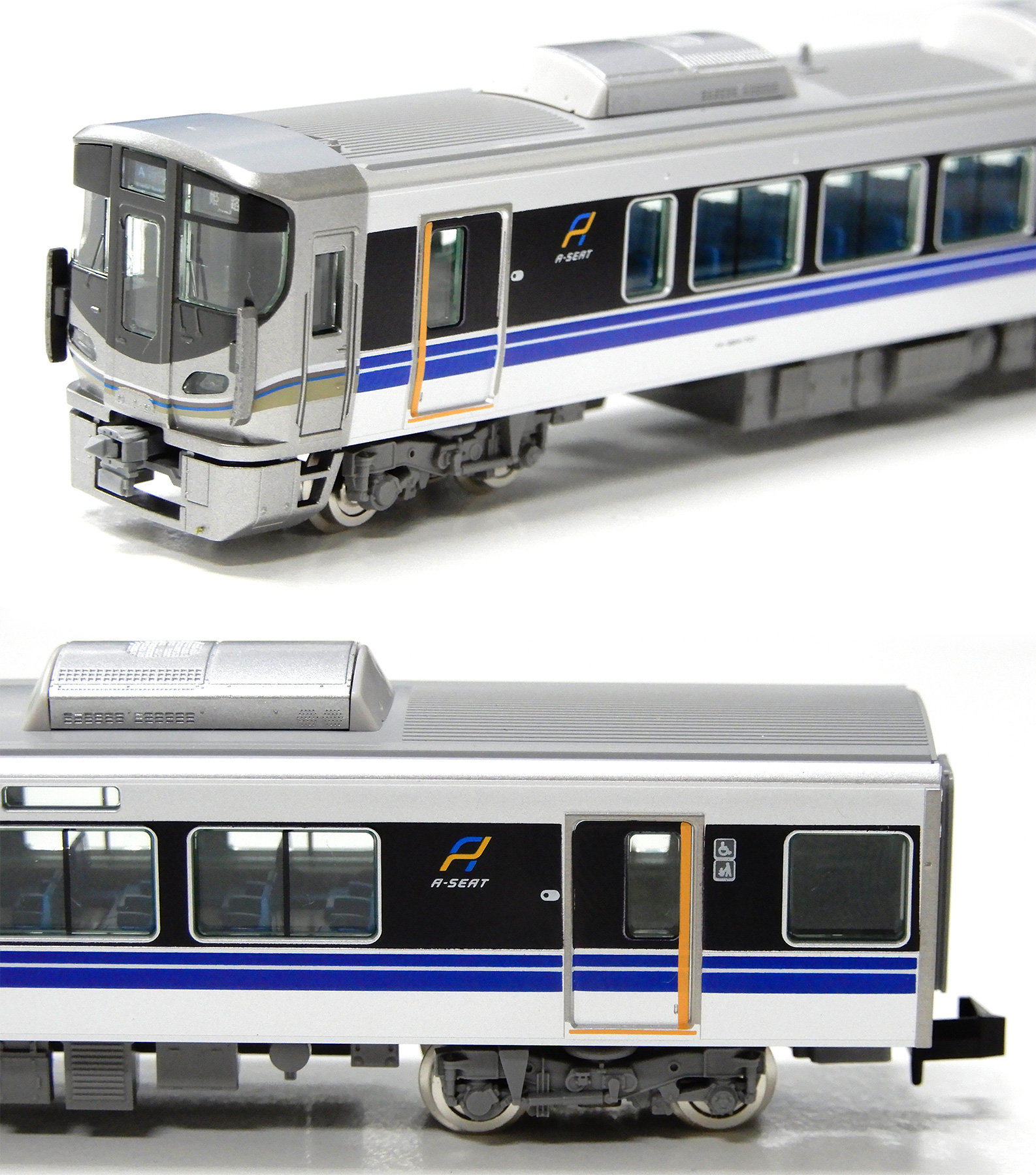 公式]鉄道模型(98868+98544JR 225-0・100系近郊電車(転落防止幌付・8両