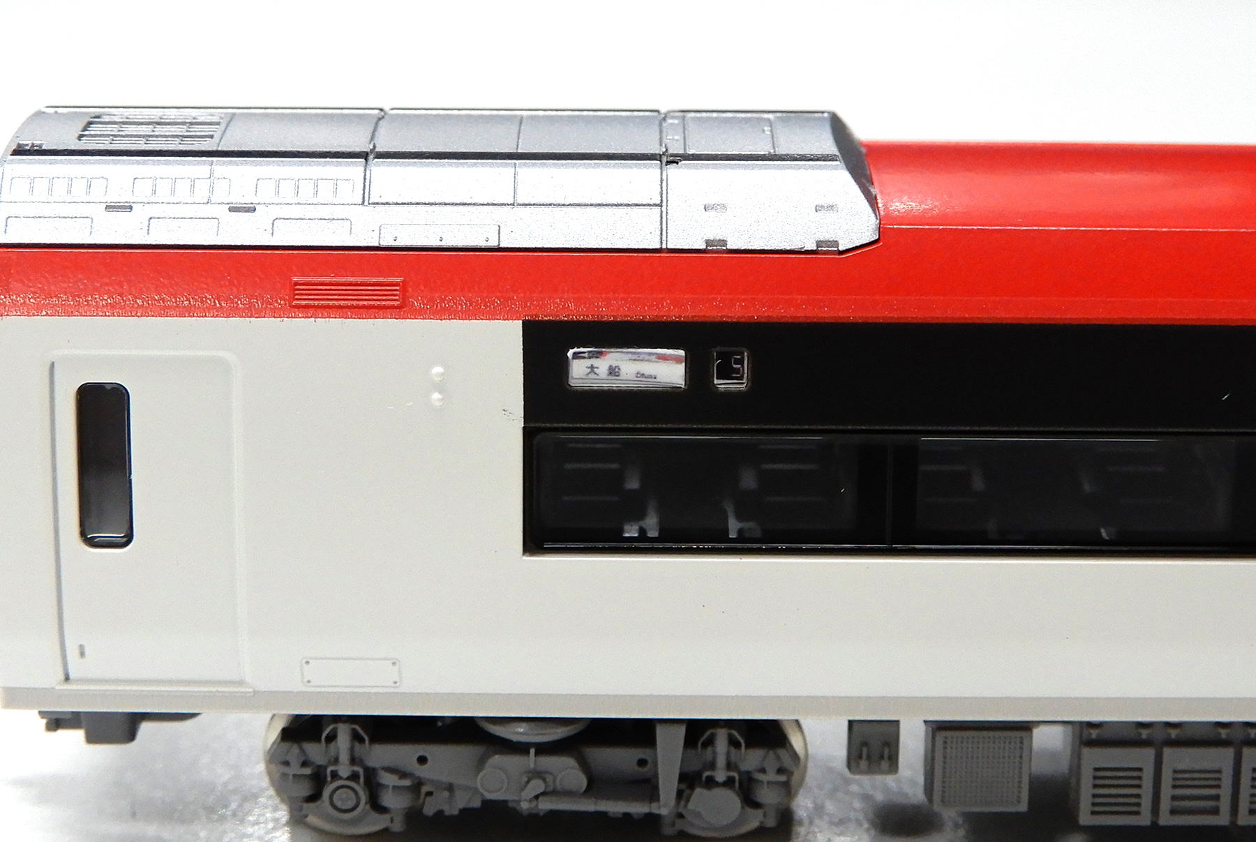 公式]鉄道模型(98653JR 253系特急電車(成田エクスプレス) 6両基本