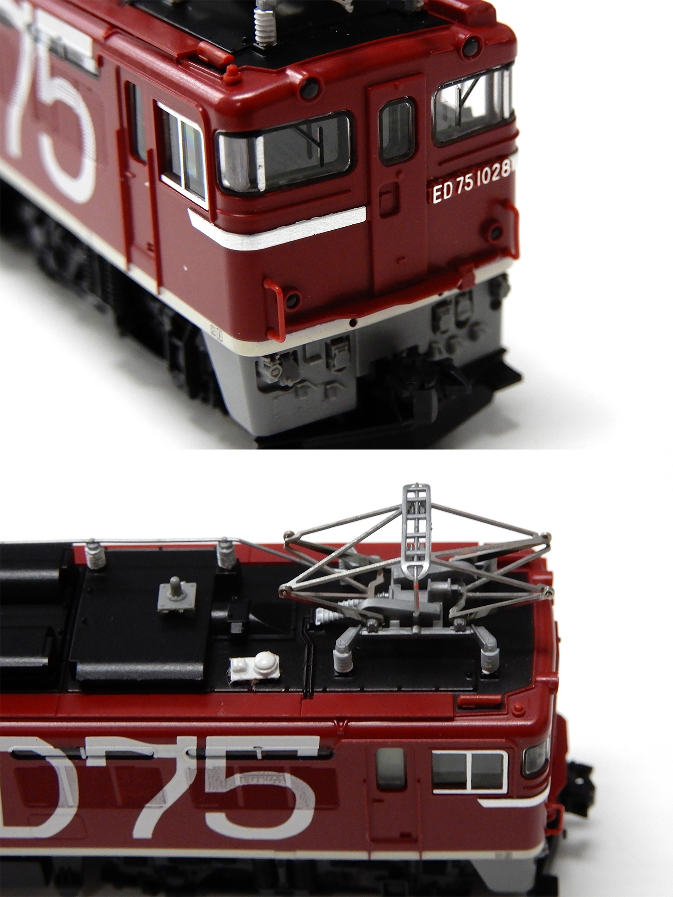 TOMIX ED75 1000形電気機関車(1028号機・JR貨物新更新車) 公式]鉄道模型(2106JR ED75 1000形電気機関車 (1028号機・JR貨物新更新