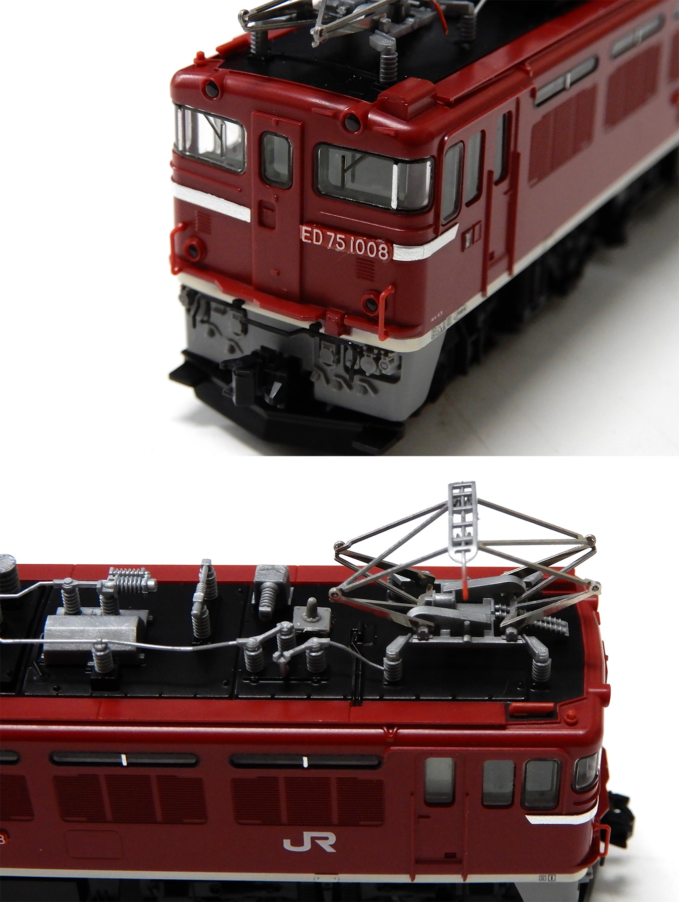 TOMIX 2105 JR ED75 1000形 電気機関車全期型 貨物新更新車 公式]鉄道模型(2105JR ED75-1000形 電気機関車 (前期型・JR貨物新更新