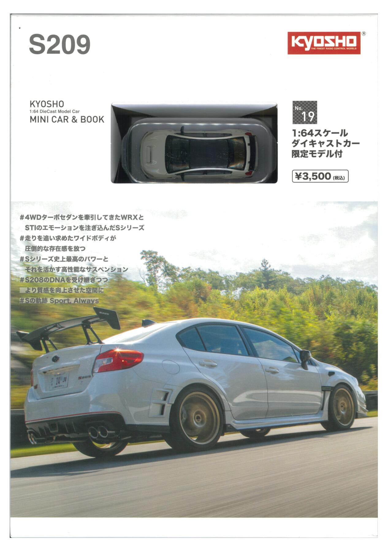 cht0018507a