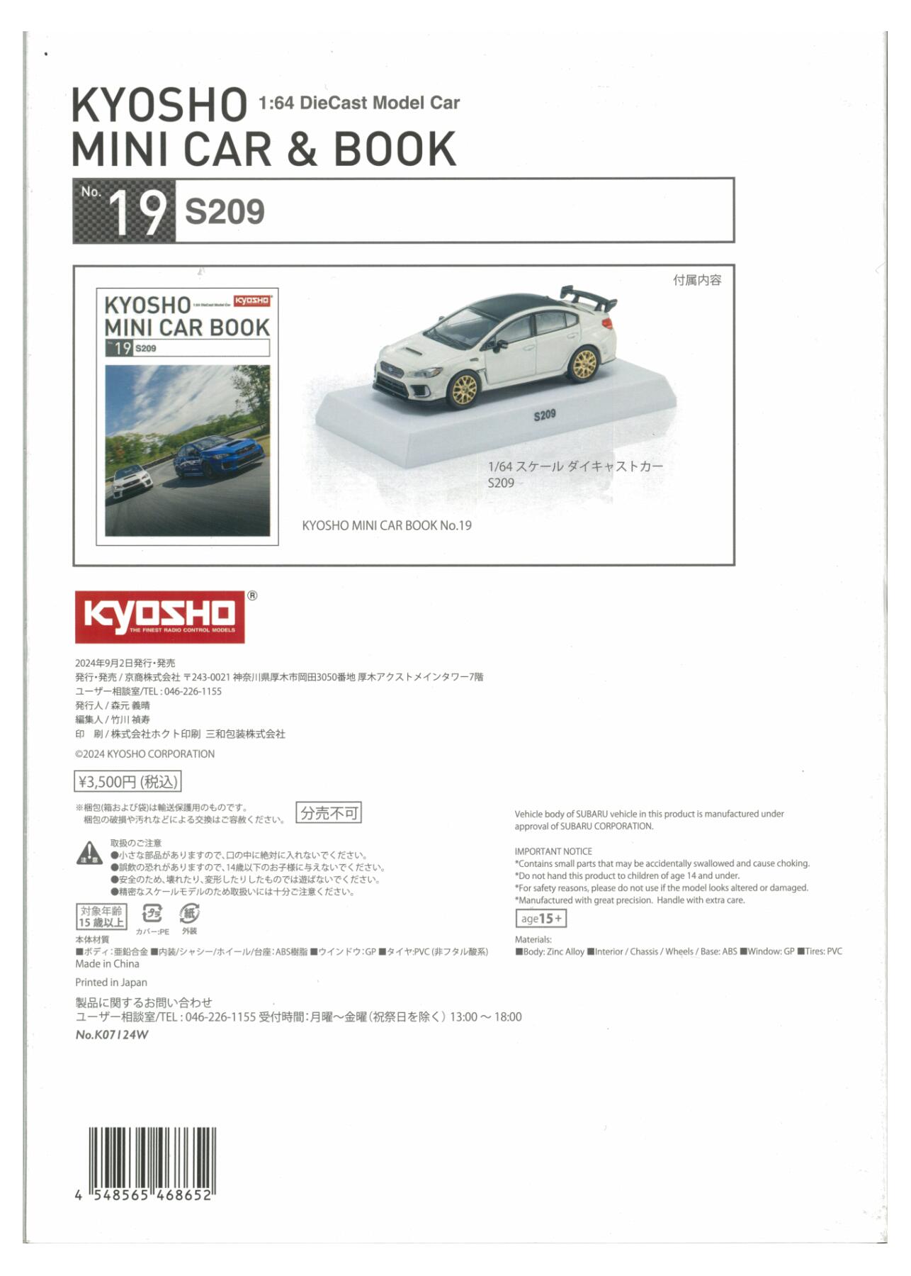 cht0018507b