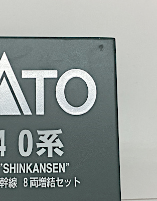 der0035321