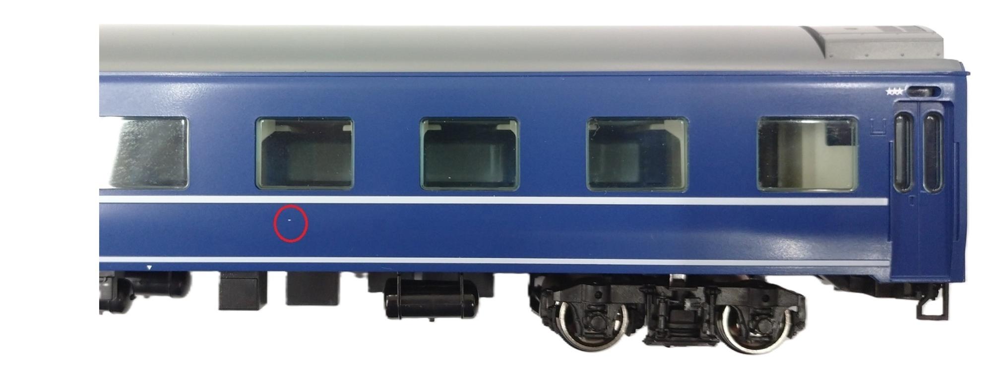 公式]鉄道模型(HO-5024JR 客車 オハネ15形 (白帯))商品詳細｜TOMIX