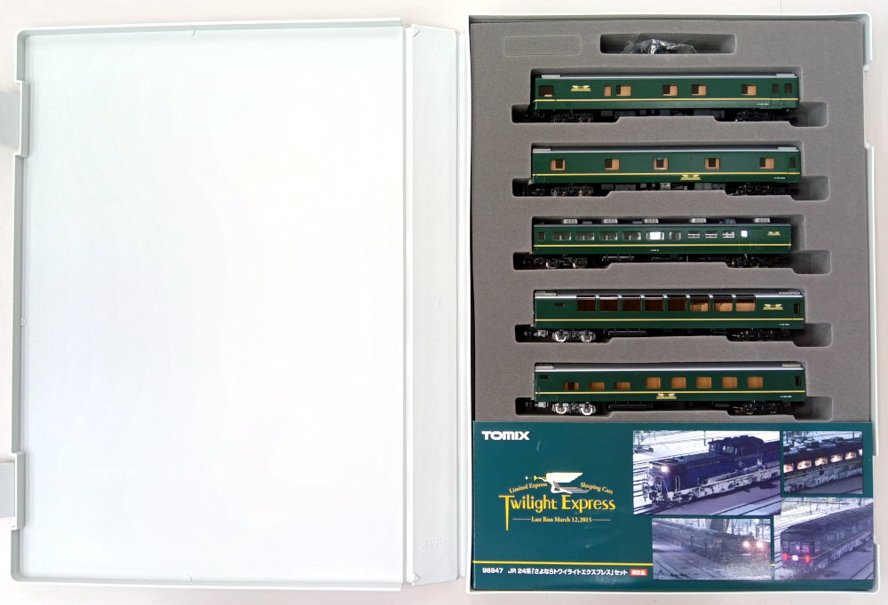 公式]鉄道模型(98947JR 24系「さよならトワイライトエクスプレス」 15