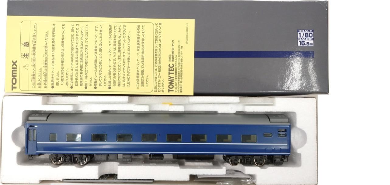 mtr0023910-01.jpg