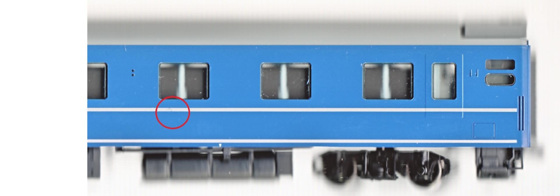 公式]鉄道模型(HO-9072JR 14系15形 特急寝台客車 (富士・はやぶさ) 4両