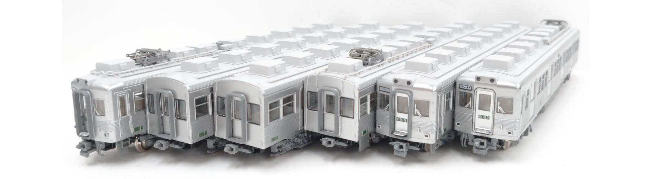 mtr0023924-02.JPG