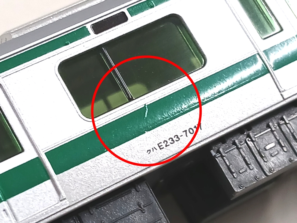 qjr0040714