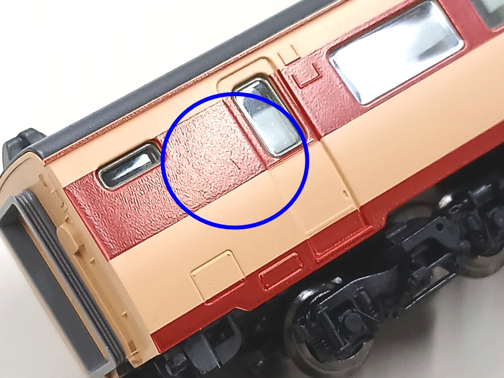 公式]鉄道模型(92381国鉄 485-1000系 特急電車 2両増結セット(T))商品