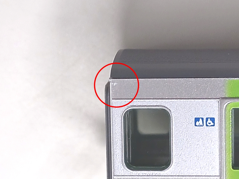 qjr0040920