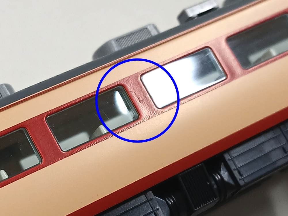 qjr0040995