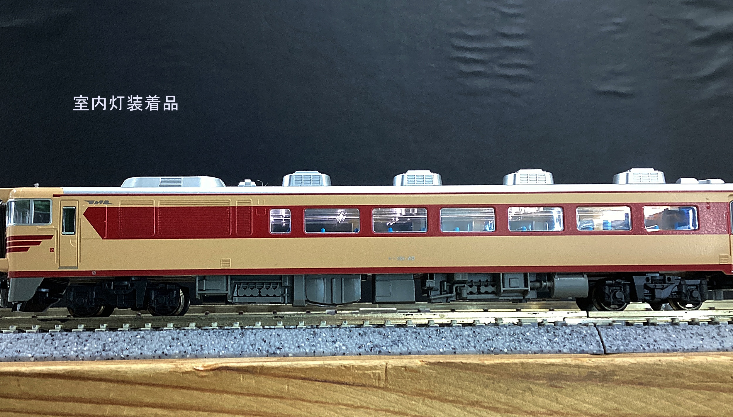 公式]鉄道模型(10-836キハ181系 7両セット)商品詳細｜KATO(カトー