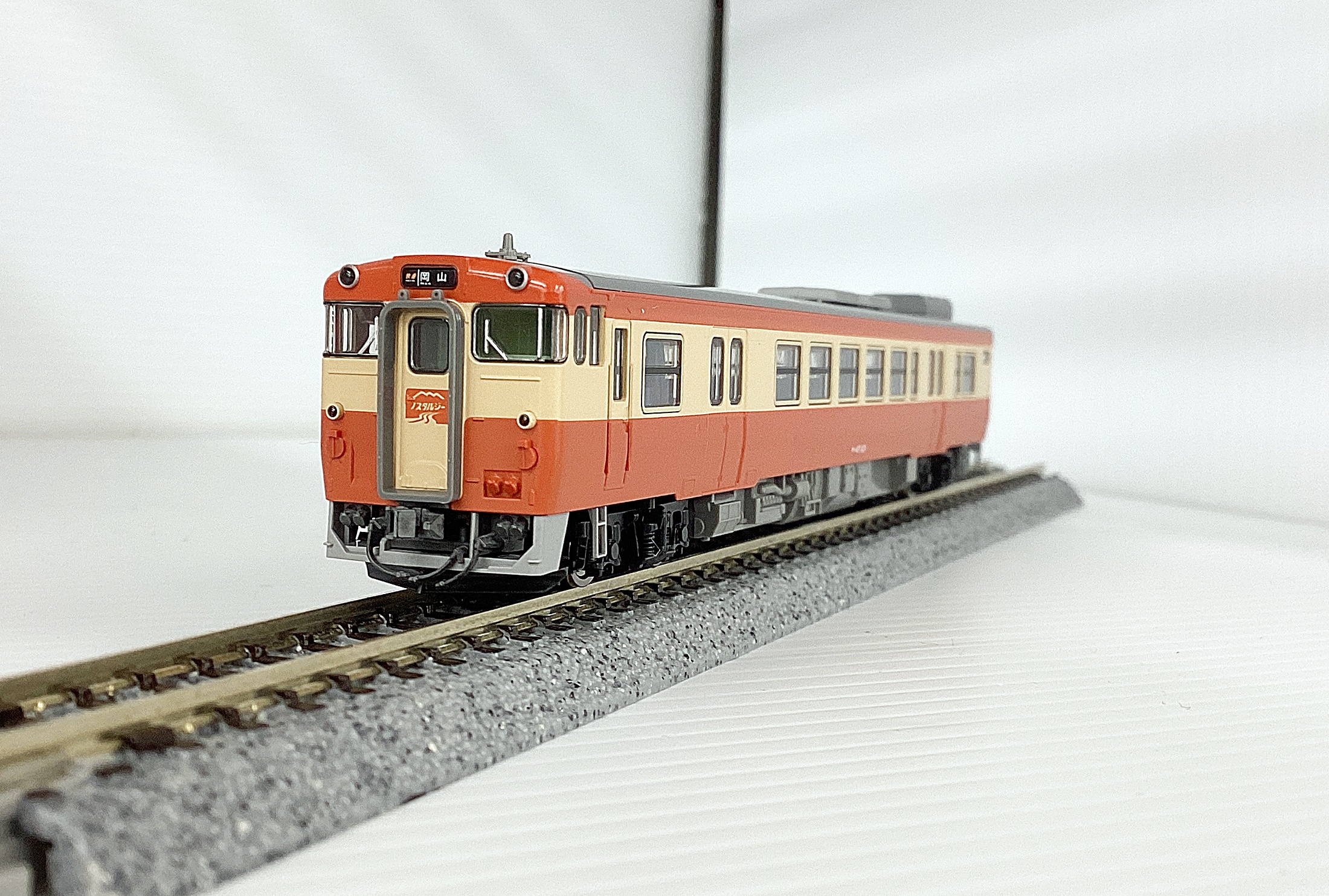 ukr0038084b