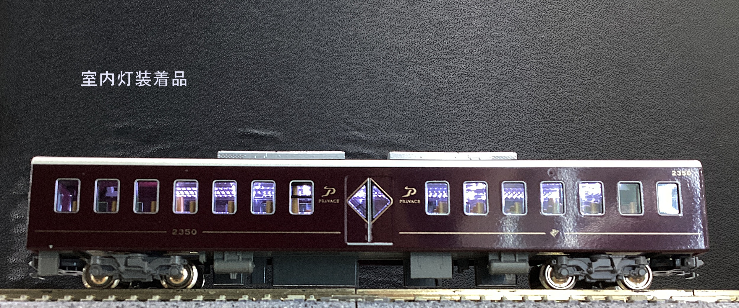 ukr0038088