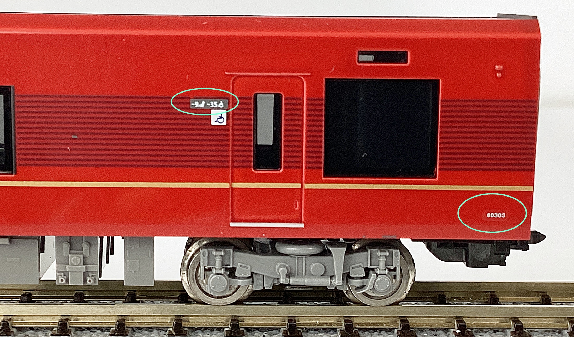 ukr0038092c