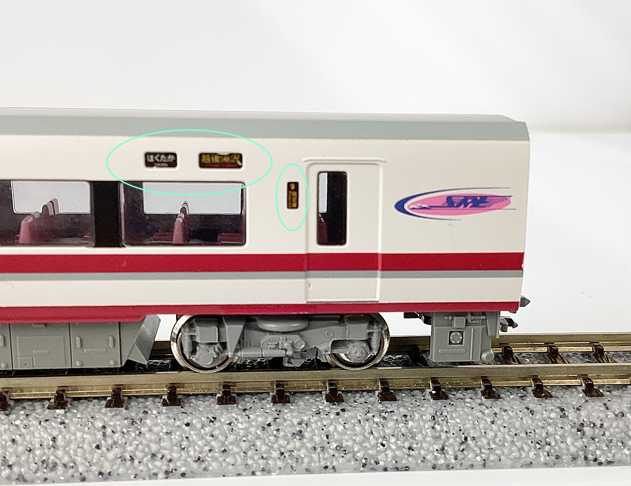 ukr0038093c