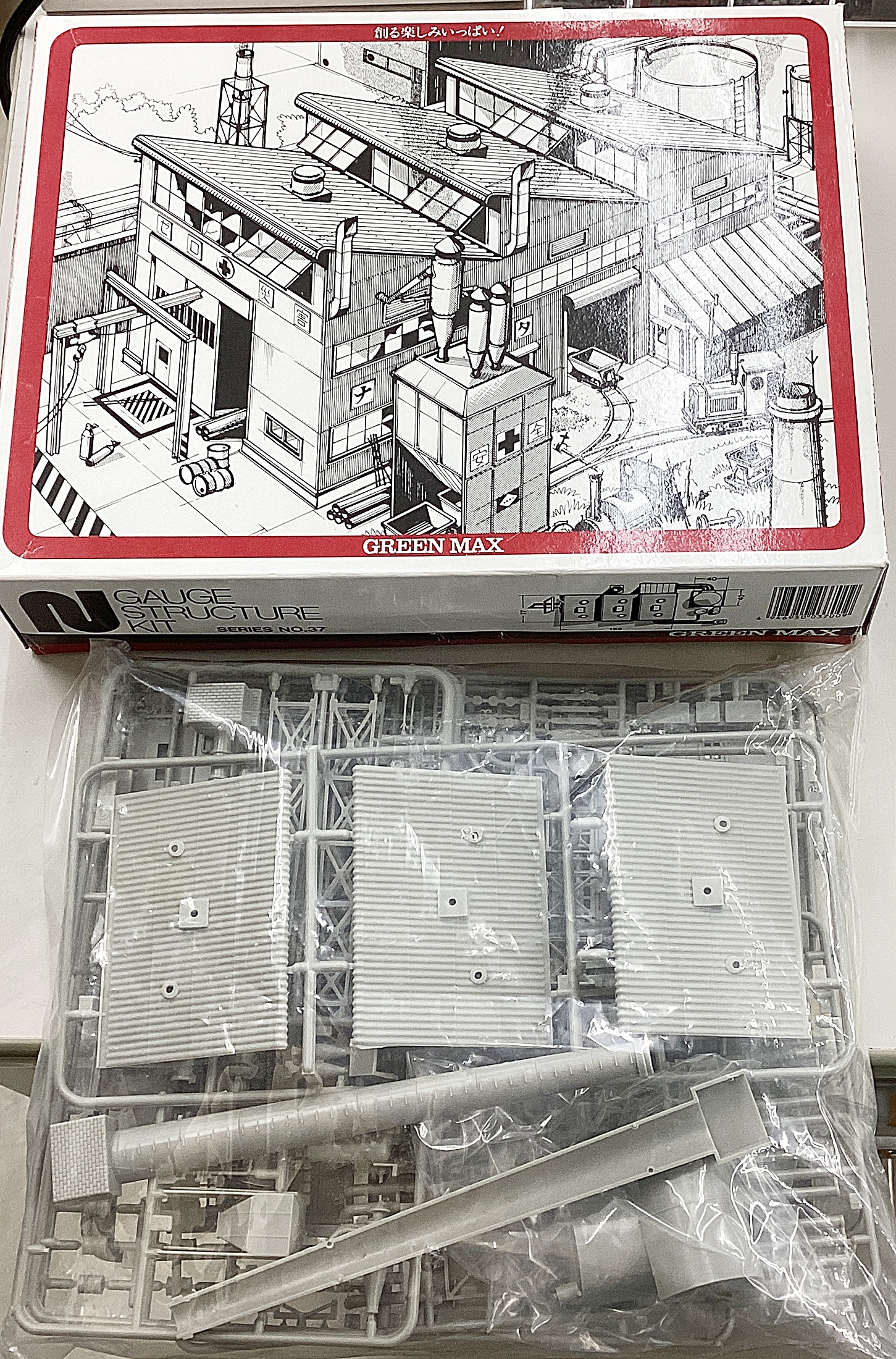 公式]鉄道模型(37プラント工場 (未塗装ストラクチャーキット))商品詳細