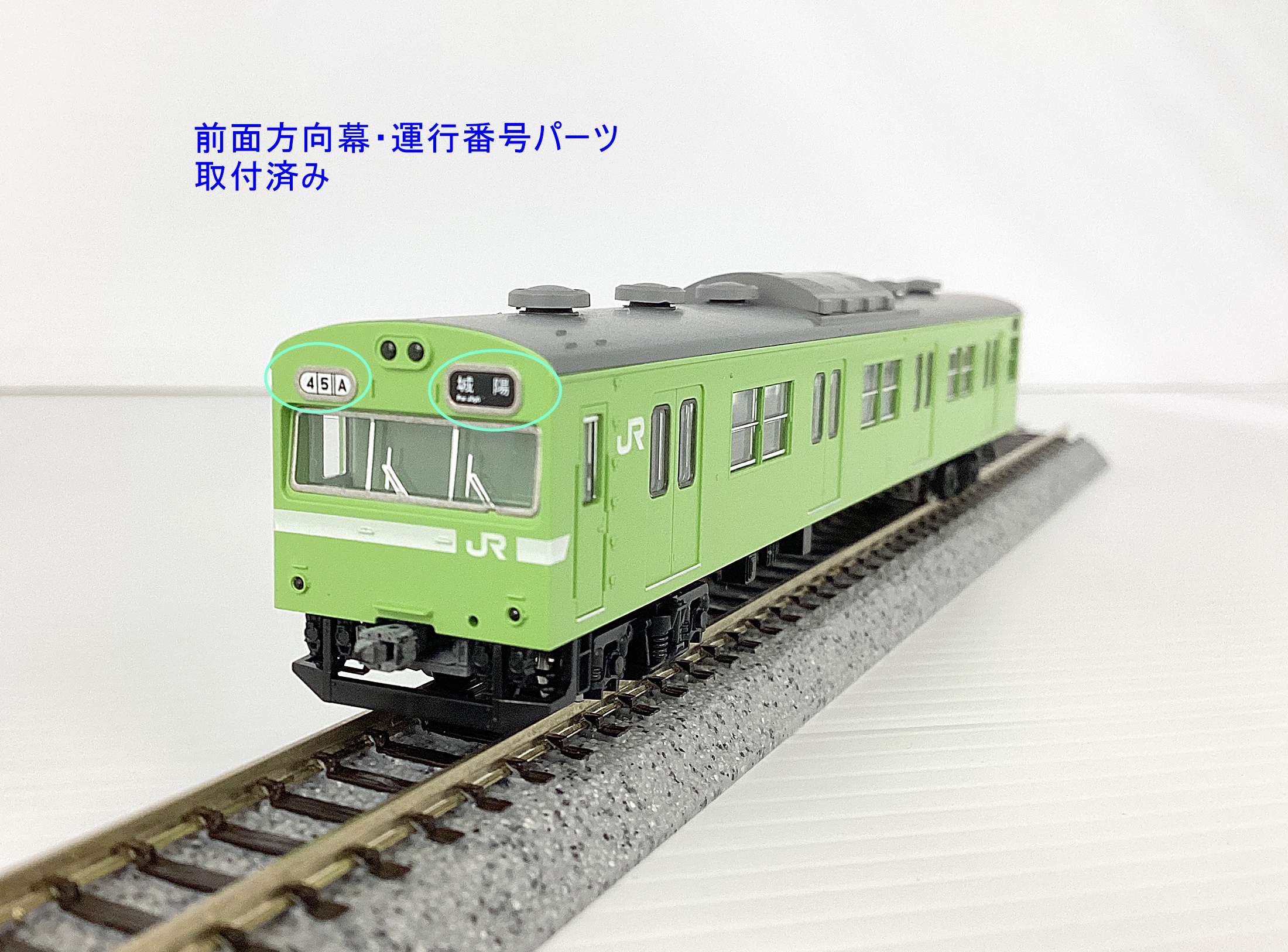 ukr0038146b
