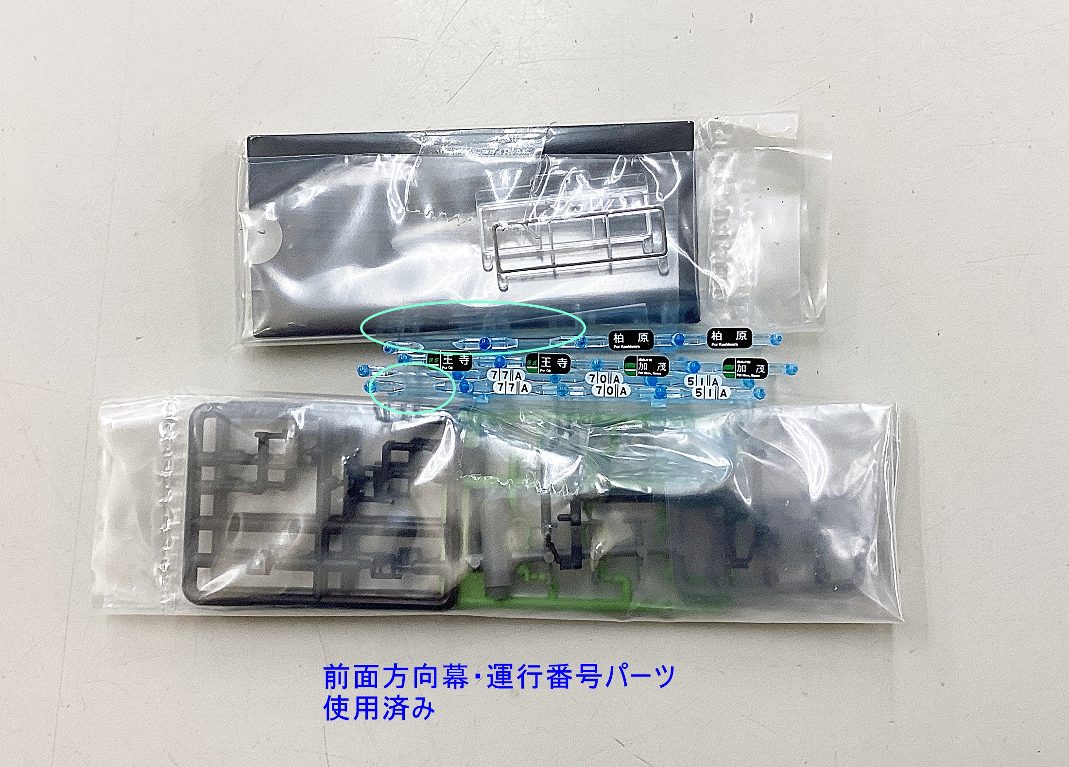 ukr0038146c