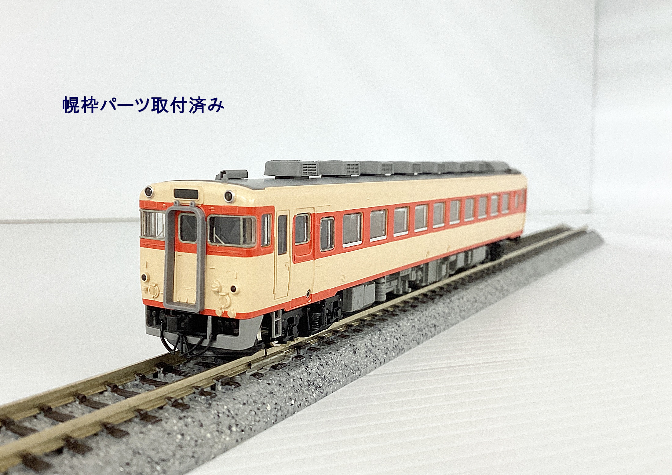 ukr0038176a