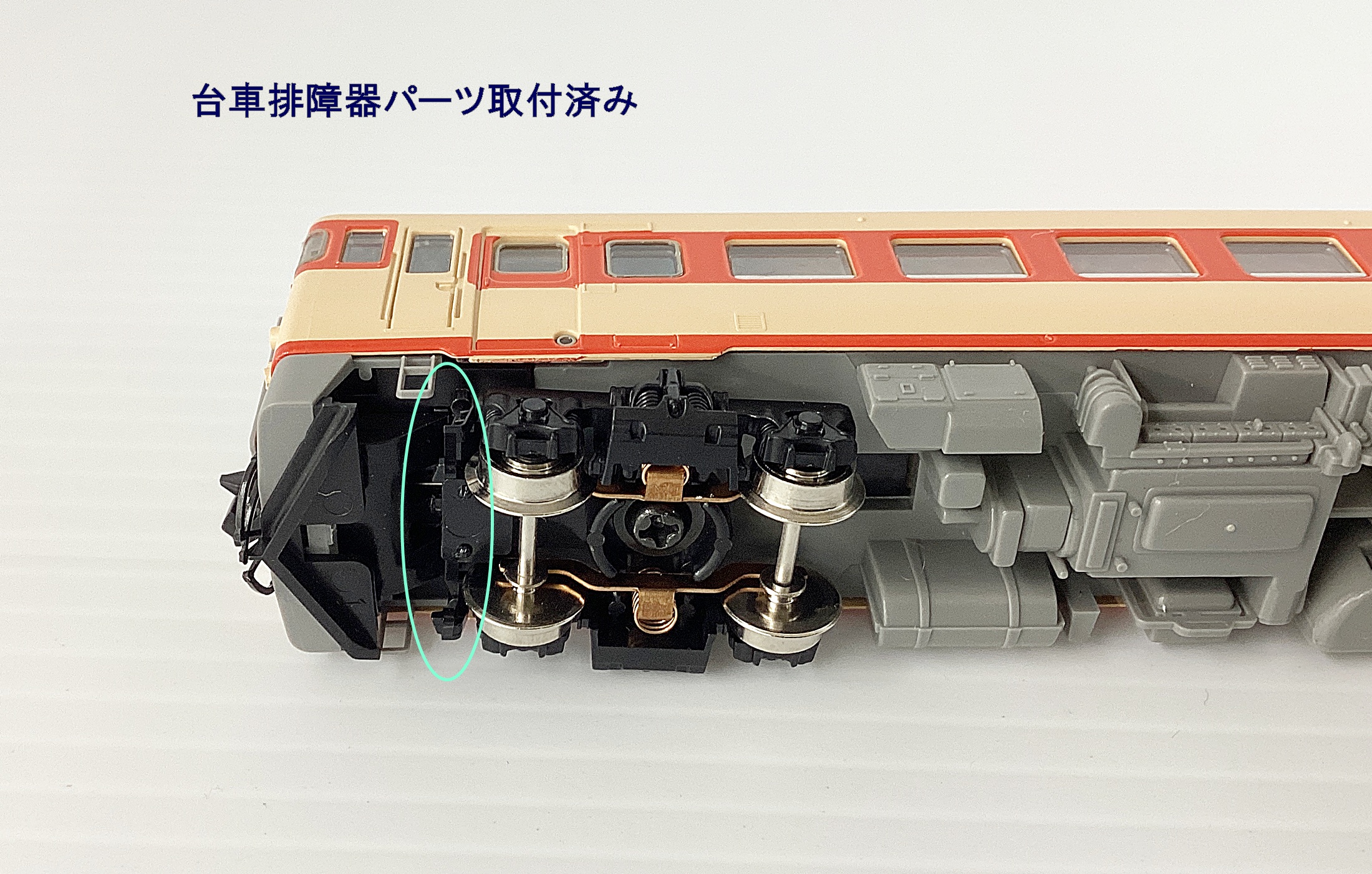 ukr0038176b