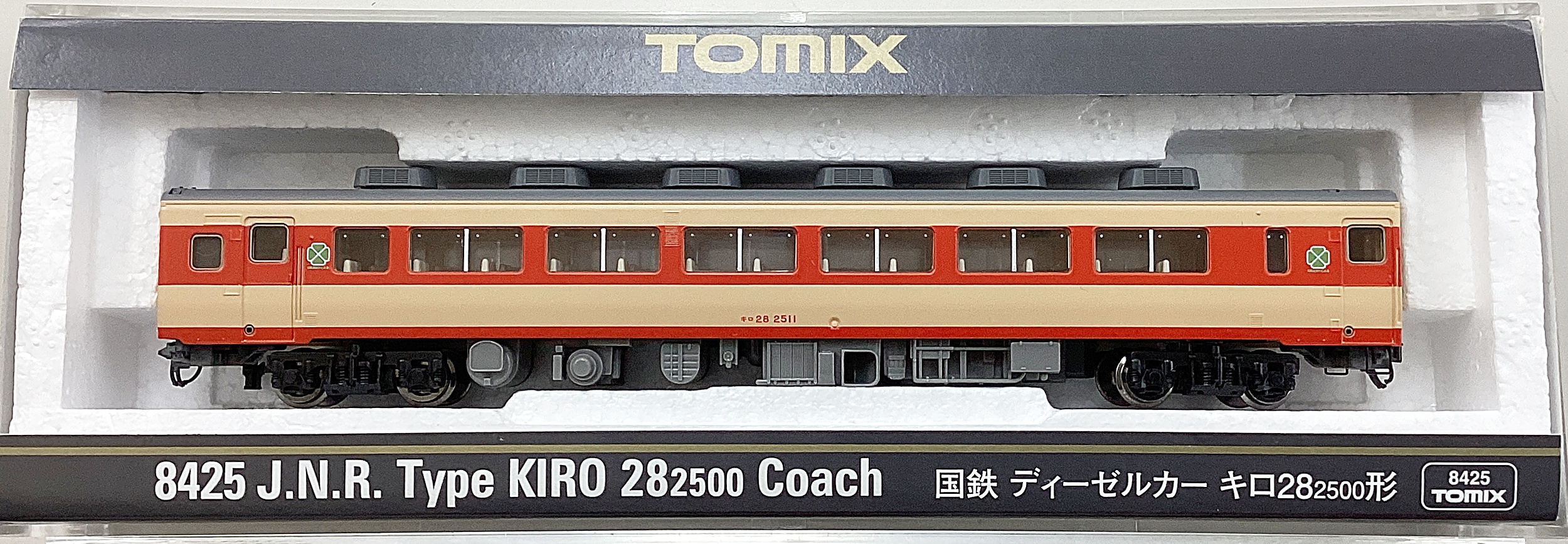 ukr0038177a
