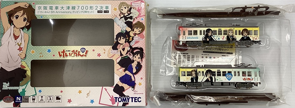 公式]鉄道模型((663-664) 鉄道コレクション 京阪電車大津線 700形 2次