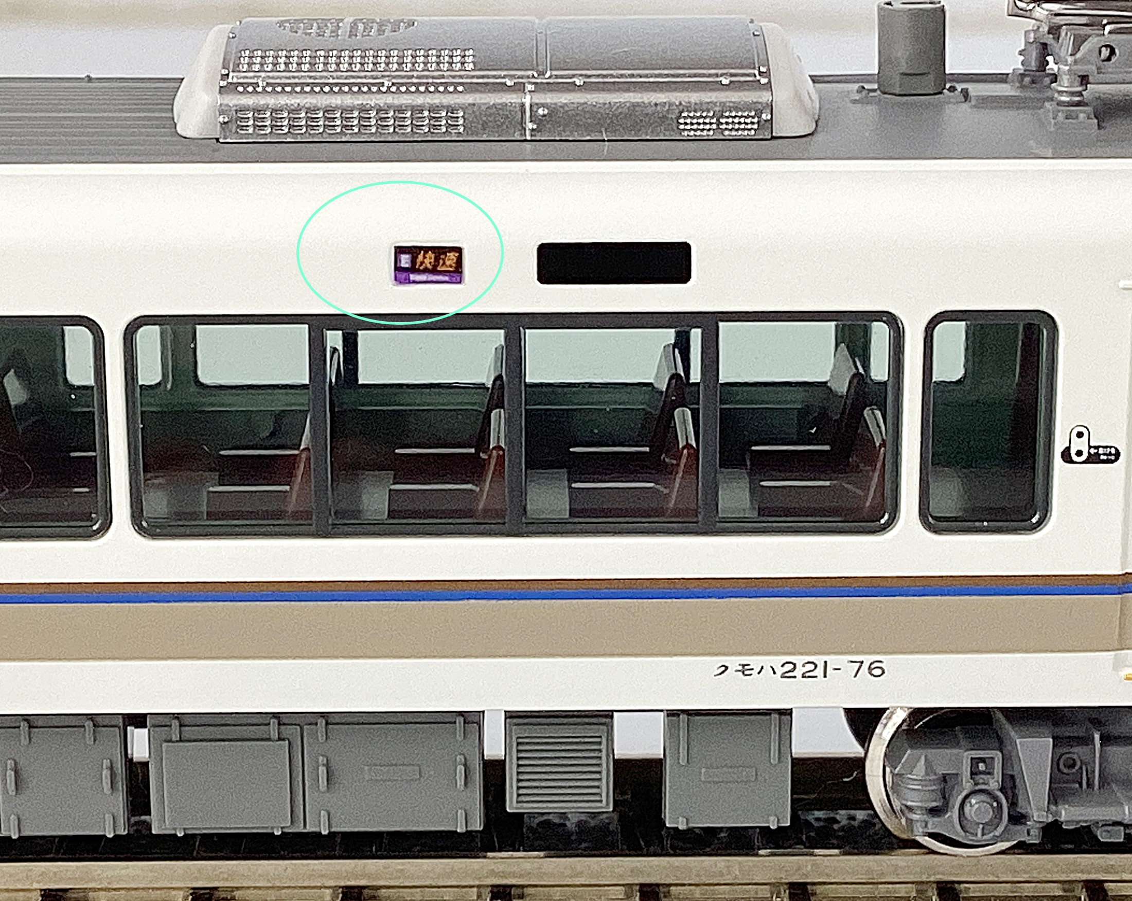 ukr0038553c