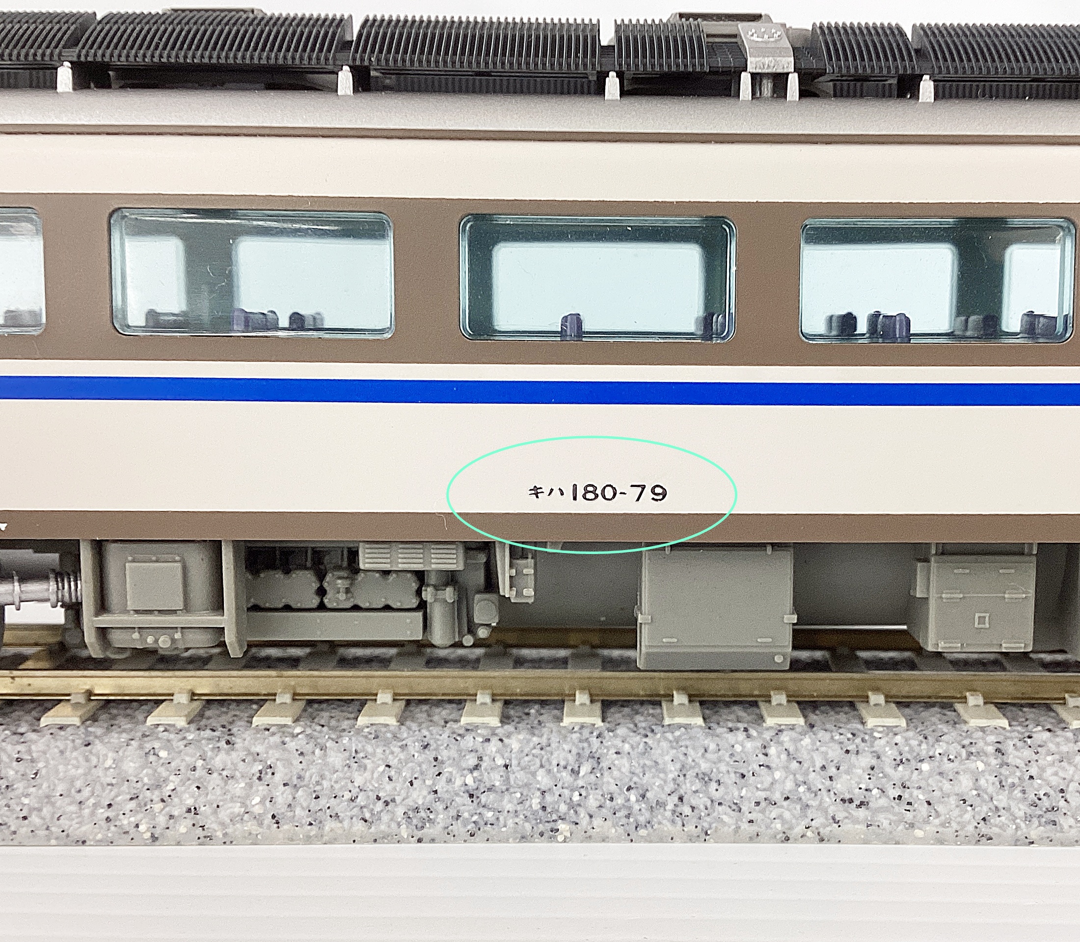 TOMIX HO-406 JRディーゼルカーキハ180形　はまかぜ色　(M) 公式]鉄道模型(HO-406JR ディーゼルカー キハ180形 (はまかぜ色) (M