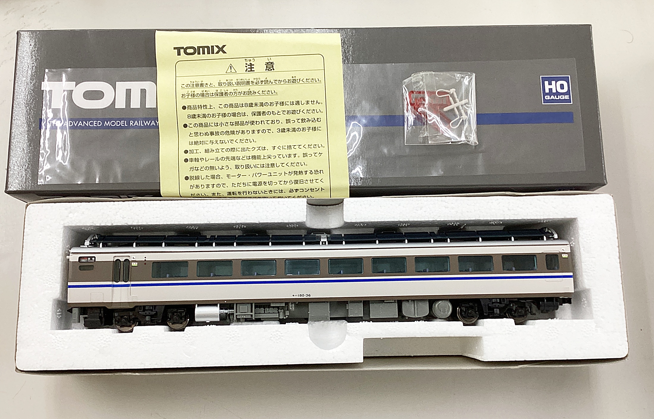 公式]鉄道模型(HO-406JR ディーゼルカー キハ180形 (はまかぜ色) (M