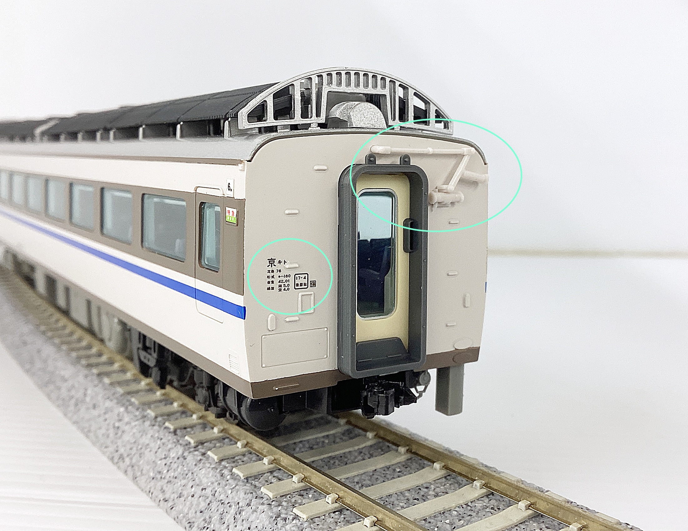 TOMIX HO-406 JRディーゼルカーキハ180形 はまかぜ色 (M) TOMIX HO-406