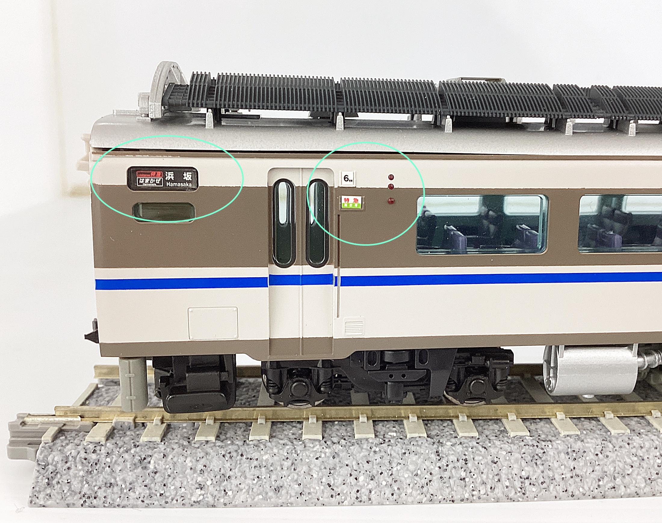 鉄道模型 色々 ジャンク品 Nゲージ 鉄道模型 KATO まとめ売り パーツ