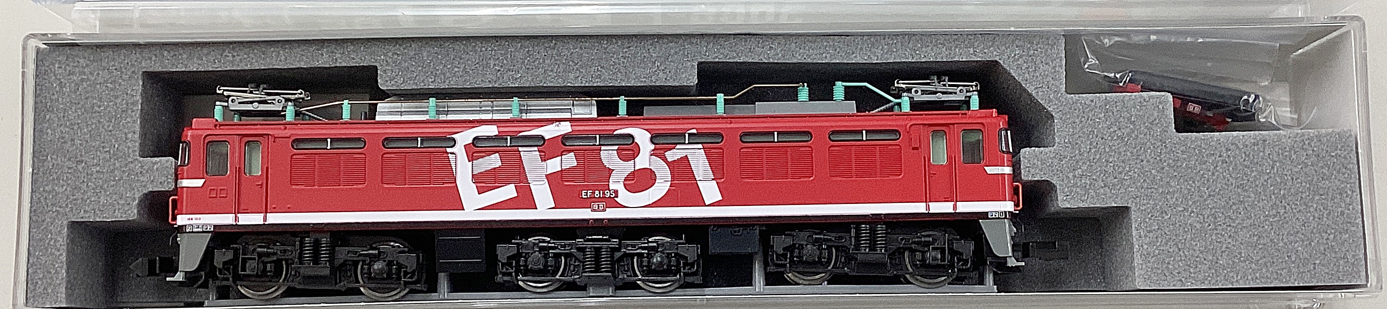 公式]鉄道模型(3066-FEF81-95 レインボー塗装機)商品詳細｜KATO(カトー
