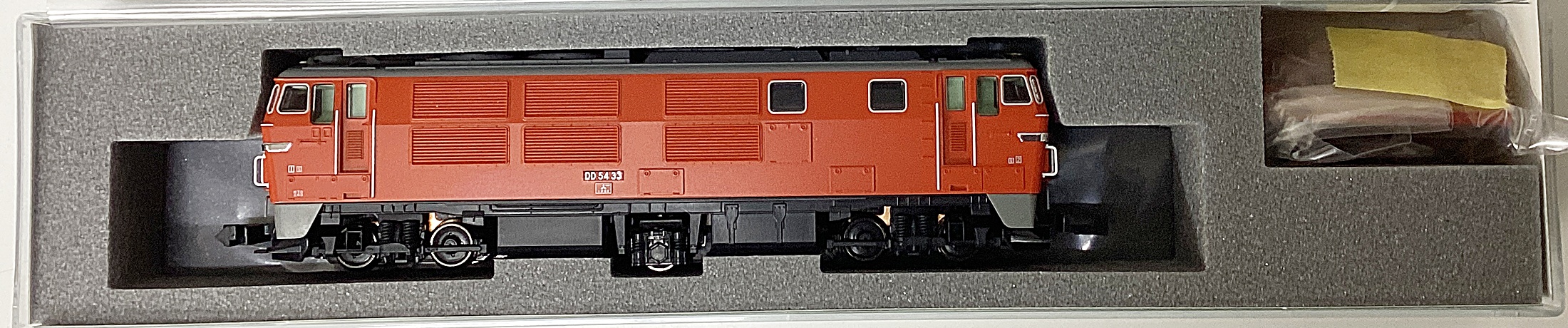 ukr0038695a