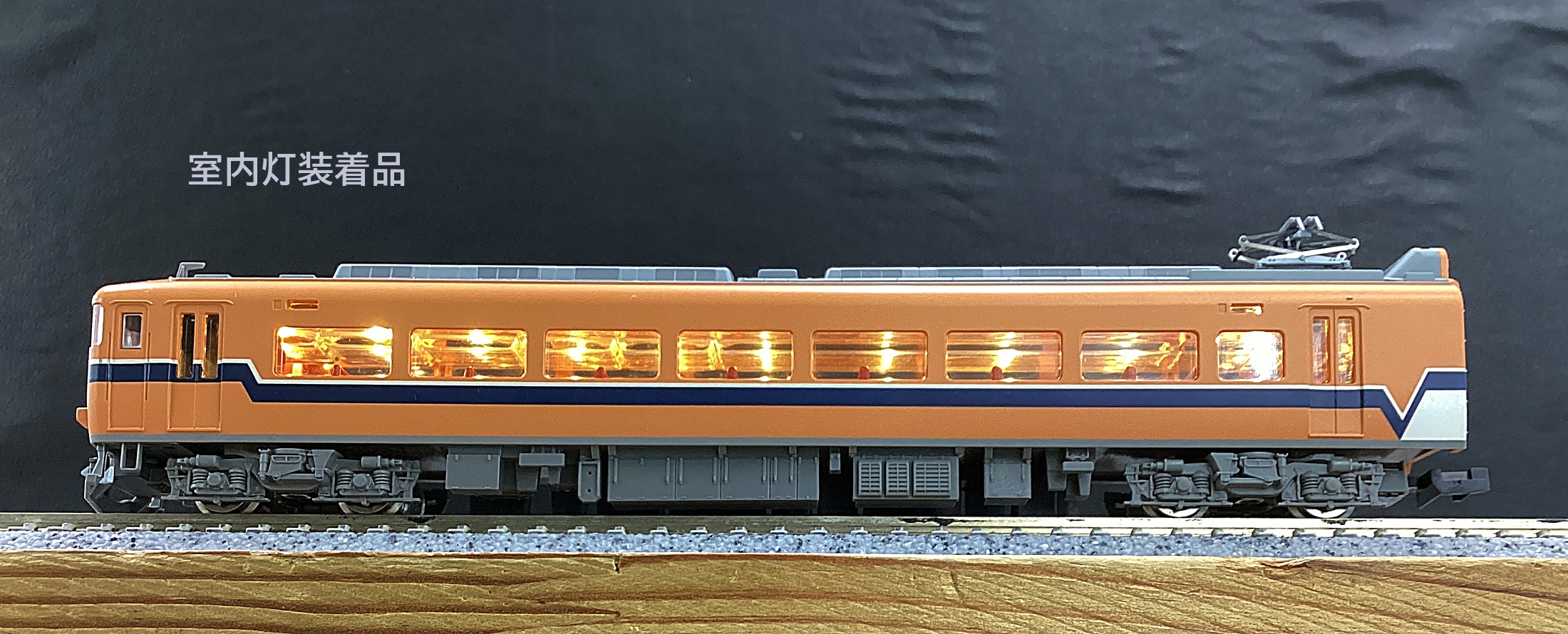 ukr0038889