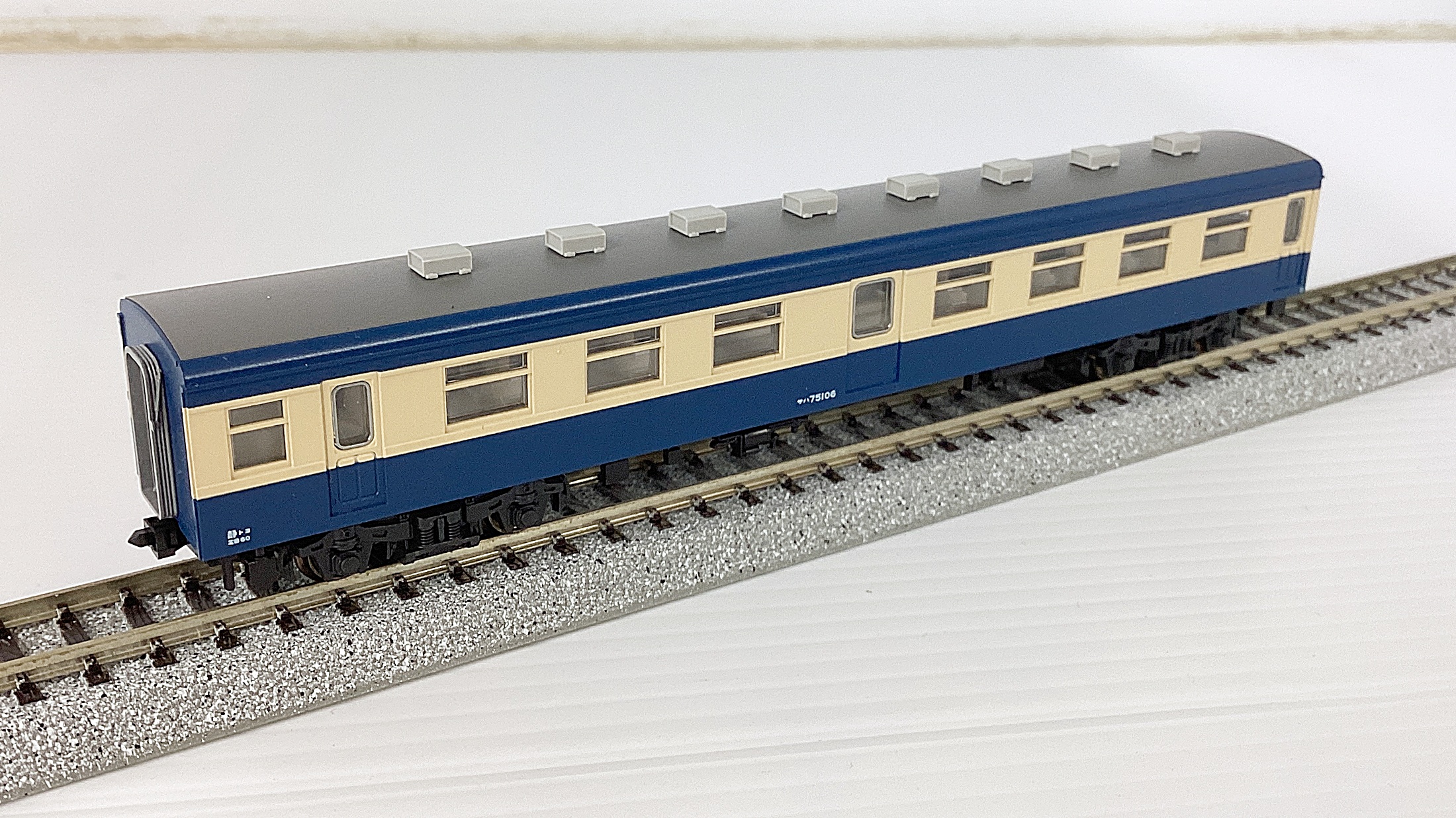 ukr0038950b