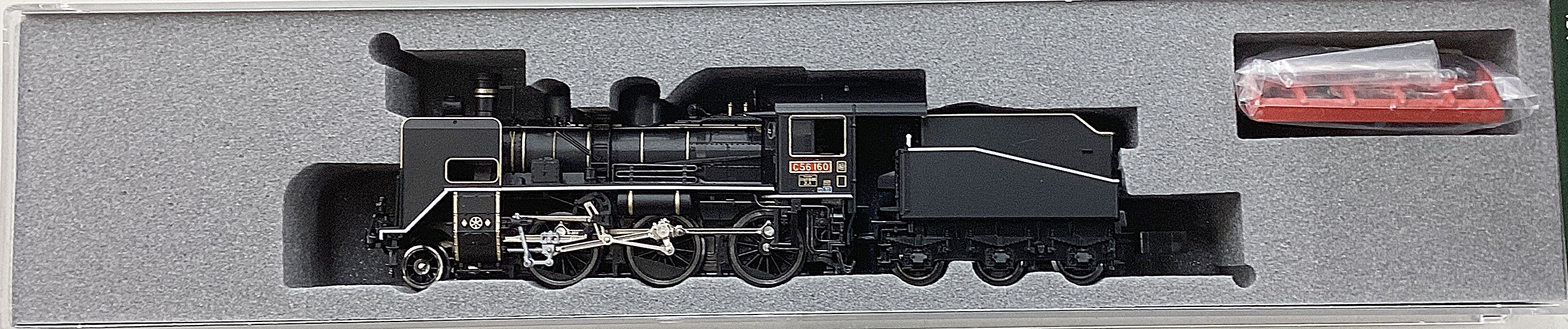 ukr0039153a
