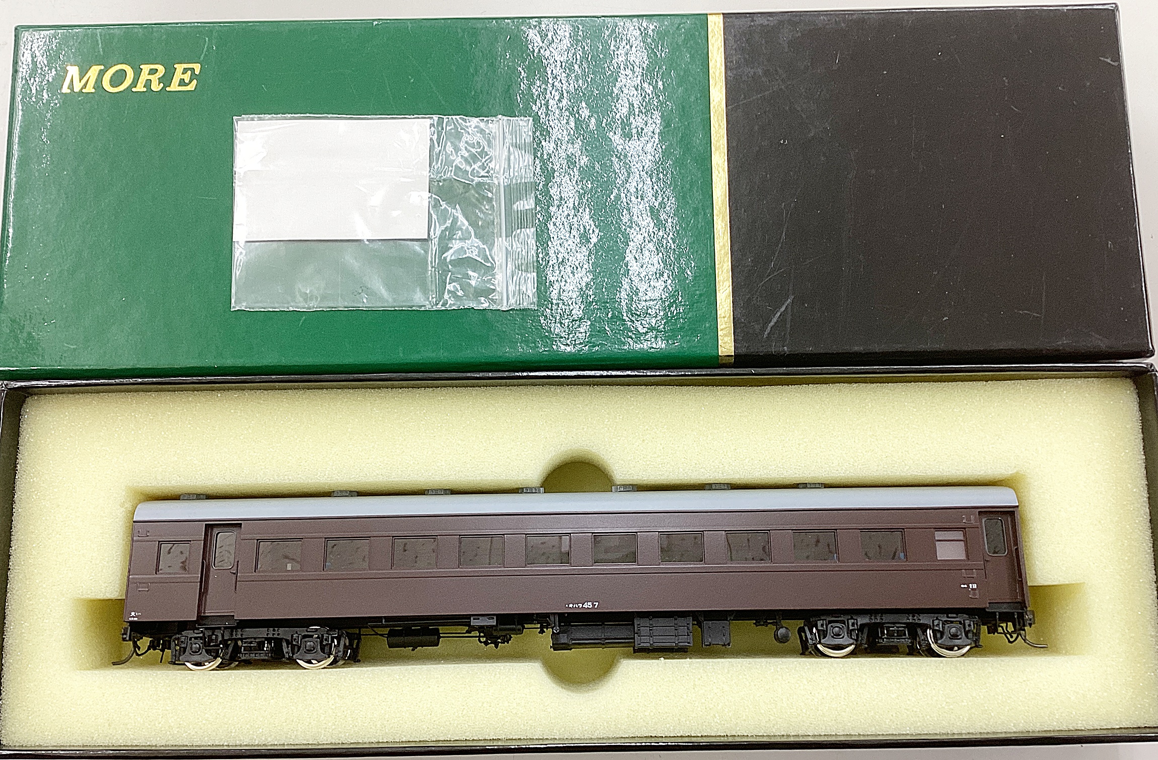 ukr0039159a