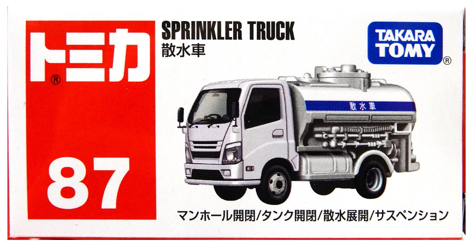 /upload/assets/J71/by6a65d49978eb5.jpg