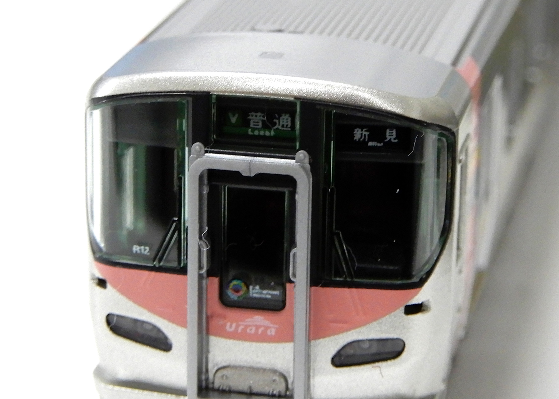 公式]鉄道模型(10-1908227系500番台(Urara) 2両セット)商品詳細｜KATO