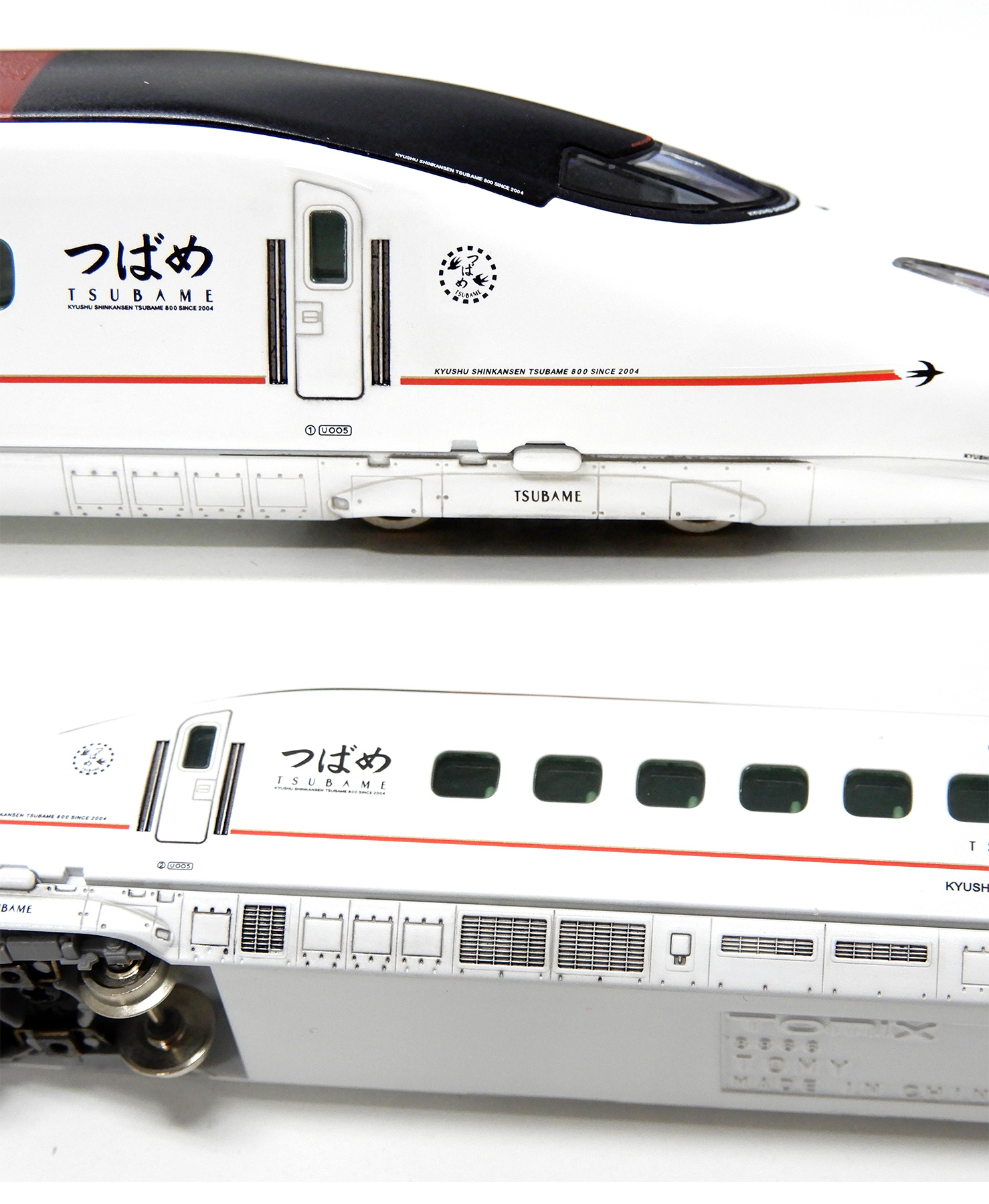 公式]鉄道模型(92935JR 九州新幹線800系つばめ U005編成 6両セット