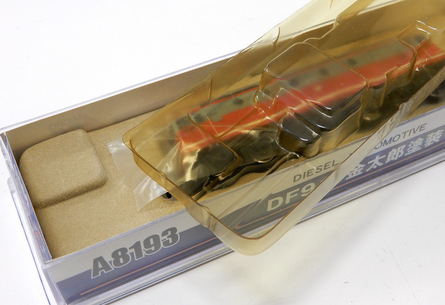 公式]鉄道模型(A8193DF91 金太郎塗装)商品詳細｜マイクロエース