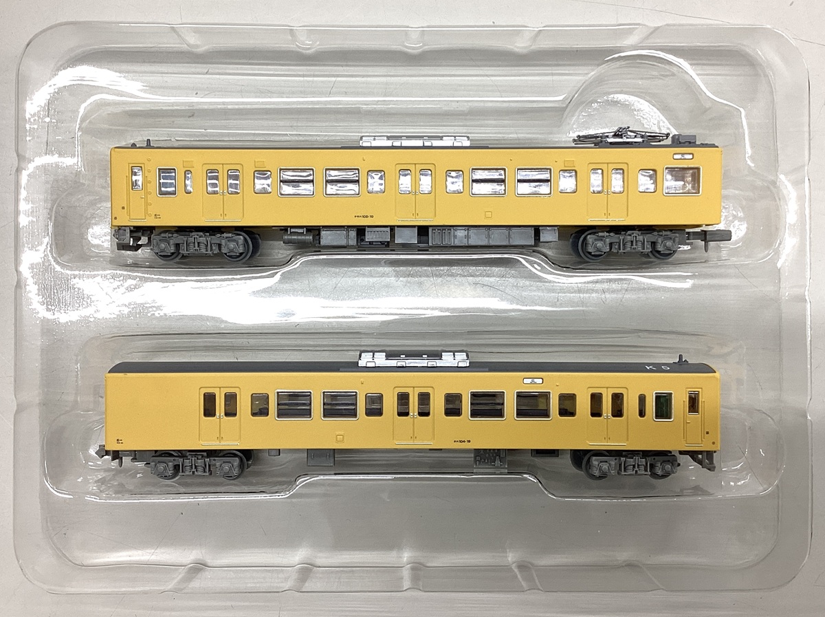 公式]鉄道模型(ジオコレ・Bトレ、鉄道コレクション(JR/国鉄))カテゴリ