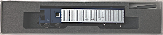der0034585