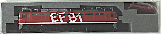 der0035291
