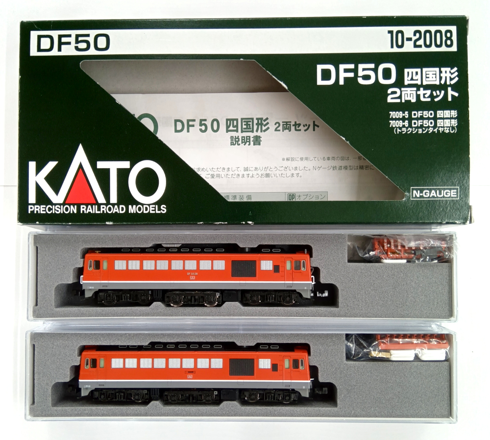 mtr0023291_a
