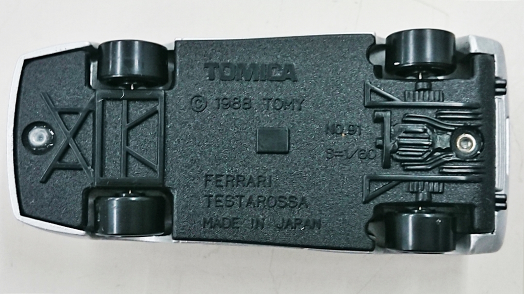 ukt0010390-6.JPG